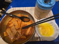 찜질방 매점 7000원이면 드시나요 - 뽐뿌:자유게시판 찜질방  매점 7000원이면 드시나요