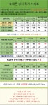 안산 따른데가지말고 일루 ㄱㄱ싱 제일 깔끔하고 말바꿈없음요 시흥평택수원안양화성인천 - 뽐뿌:구입개통수령 안산 따른데가지말고 일루 ㄱㄱ싱... 