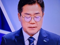 박찬대 왜 턱털 기르고 나온거죠 - 뽐뿌:자유게시판 박찬대 왜 턱털 기르고 나온거죠