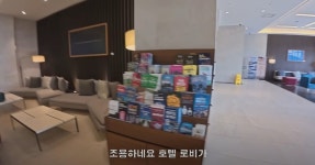 더본얼라이언스제니스 | 백종원 리스크를 맞은 더 본 호텔의 현실 - 뽐뿌:자유게시판 백종원 리스크를 맞은 더 본 호텔의 현실