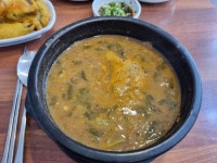 점심에 지인이랑 먹은 추어탕 추어튀김입니다 - 뽐뿌:자유갤러리  점심에 지인이랑 먹은 추어탕 추어튀김입니다