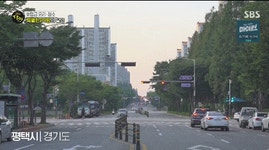 평택에서 1등이라는 PC방.gif - 뽐뿌:자유게시판 평택에서 1등이라는 PC방.gif