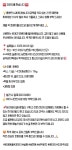 부산 수영구 남천동 강아지를 찾습니다 - 뽐뿌:자유게시판 부산 수영구 남천동 강아지를 찾습니다