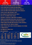 [직폰] 관악프라자 1층 거대현수막 대란 탑승 ㄱㄱㄱㄱ - 뽐뿌:휴대폰업체 [직폰] 관악프라자 1층 거대현수막 대란 탑승 ㄱㄱㄱㄱ