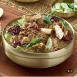 [네이버] 정아네 갈비탕 1.5kg x 3팩 (29,300원/무료) - 뽐뿌:뽐뿌게시판 [네이버] 정아네 갈비탕 1.5kg x 3팩 (29,300원/무료)