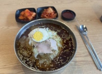 밀면 - 뽐뿌:자유갤러리 밀면