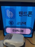 안산 슈마프라자 성지 주말대란 타세요 - 뽐뿌:구입개통수령 안산 슈마프라자 성지 주말대란 타세요