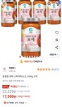[쿠팡] 청정원 로제 스파게티소스, 600g, 6개 (17,500원/무료) - 뽐뿌:뽐뿌게시판 [쿠팡] 청정원 로제 스파게티소스, 600g, 6개 (17,500원/무료)