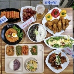 [서울/송파] 한식뷔페- - 뽐뿌:맛집포럼 [서울/송파] 한식뷔페-