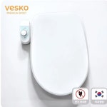 [비데5종] 프리미엄 전자식 베스코비데(75,259원), 스마트 수동식 베스코비데(35,931원/무료) - 뽐뿌: [비데5종] 프리미엄 전자식 베스코비... 