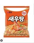 농심 새우탕면 정식 출시 ㄷㄷㄷ - 뽐뿌:자유게시판 농심 새우탕면 정식 출시 ㄷㄷㄷ