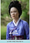 50대 미혼 여배우의 취미 ㄷㄷ.jpg - 뽐뿌:자유게시판 50대 미혼 여배우의 취미 ㄷㄷ.jpg