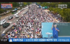 사랑제일교회 작살나네요 ㅋㅋㅋㅋㅋㅋ - 뽐뿌:자유게시판  사랑제일교회 작살나네요 ㅋㅋㅋㅋㅋㅋ