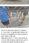 현대 as는 이런걸로 까줘야죠 - 뽐뿌:자동차포럼  현대 as는 이런걸로 까줘야죠