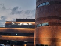 남원 시립 국악단 창작 창극 소녀 준향 관람하고 왔어요 - 뽐뿌:자유갤러리 남원 시립 국악단 창작 창극 소녀 준향  관람하고 왔어요