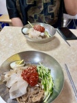 청량리 할머니냉면 별관 - 뽐뿌:자유갤러리  청량리 할머니냉면 별관
