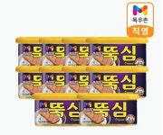 [네이버] 뚝심 200g 10캔 (17,910원/네멤무료) - 뽐뿌:뽐뿌게시판  [네이버] 뚝심 200g 10캔 (17,910원/네멤무료)
