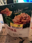 돈키호테에서 비비고김치 싼가격에 획득 ! - 뽐뿌:자유게시판 일본에서 주재원 근무중인데.. 돈키호테에서 비비고김치 싼가격에 획득 !