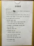 방배동 롯데캐슬 동대표 당선글 ㄷㄷ.jpg - 뽐뿌:자유게시판  방배동 롯데캐슬 동대표 당선글 ㄷㄷ.jpg