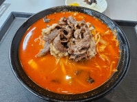 홍콩반점 차돌짬뽕 - 뽐뿌:자유갤러리 홍콩반점 차돌짬뽕