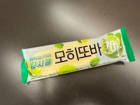 점심은 역시 한식뷔페가 좋네요 - 뽐뿌:자유게시판 점심은 역시 한식뷔페가 좋네요