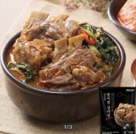 [H몰]집밥장인 참이맛 뼈다귀 감자탕 블랙 1.2kg 5팩 (25,830원/무료) - 뽐뿌:뽐뿌게시판 [H몰]집밥장인 참이맛 뼈다귀 감자탕 블랙 1.2kg... 