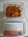 아이가 초등학교 방과후 요리수업 때 만들어온 충무김밥 - 뽐뿌:육아포럼 아이가 초등학교 방과후 요리수업 때 만들어온 충무김밥