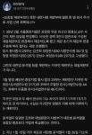 추미애 - 지귀연 재판부 엉망진창인 이유 - 뽐뿌:자유게시판  추미애 - 지귀연 재판부 엉망진창인 이유