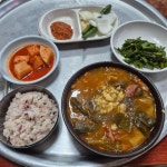 염소탕 - 뽐뿌:자유갤러리 염소탕