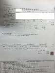 엔진 교체해야 하나 쫄았는데 다행히 싸게 막았습니다 - 뽐뿌:자동차포럼 엔진 교체해야 하나 쫄았는데 다행히 싸게 막았습니다