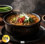 [옥션] 남원 추어탕 500g 6팩 (12,900원/무료) - 뽐뿌:뽐뿌게시판 [옥션] 남원 추어탕 500g 6팩 (12,900원/무료)