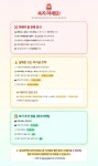 손님 몰리는 매장은 이유가 있다 - 뽐뿌:휴대폰업체 손님 몰리는 매장은 이유가 있다