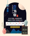 (전북) 휴대폰성지 전북에도 있다! 찐1등 시세공유! (카드x 반납x,워치X) - 뽐뿌:구입개통수령 (전북) 휴대폰성지 전북에도 있다! 찐1등... 