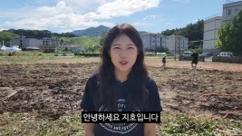 팀원 뽑아서 자동사냥 돌리고 있는 충주맨 팀원들.JPG - 뽐뿌:자유게시판 팀원 뽑아서 자동사냥 돌리고 있는 충주맨 팀원들.JPG