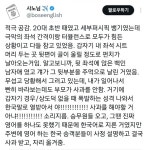 해외에서 내 영어를 꼽주는 사람을 만났을때 팁. jpg - 뽐뿌:여행포럼  해외에서 내 영어를 꼽주는 사람을 만났을때 팁. jpg