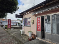 [제주/부뚜막식당] 갈치조림(feat.갈치구이) - 뽐뿌:맛집포럼 [제주/부뚜막식당] 갈치조림(feat.갈치구이)