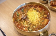 얼큰 - 뽐뿌:자유게시판 얼큰