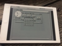 사람들이 잘 모르는 최초의 드로잉 태블릿 - 뽐뿌:PC/인터넷 사람들이 잘 모르는 최초의 드로잉 태블릿