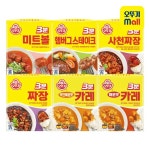 [11번가][한끼 1,250원!] 오뚜기 3분요리 4종세트(카레약매6+짜장6+미트볼6+햄버그6) / 3종 세트 카레(매운맛)8+사천짜장8 +햄버그8 - 뽐뿌... 