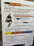 경기82배1130 | 대전 아파트 단지 근황 - 뽐뿌:자유게시판 대전 아파트 단지 근황