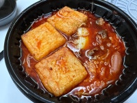 라와마라탕 - 뽐뿌:자유갤러리 라와마라탕