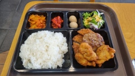 한솥도시락 - 돈까스도련님 - 뽐뿌:자유갤러리  한솥도시락 - 돈까스도련님