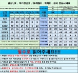 서울 동대문 동묘 혜화 종로 이태원 폴드7 ㄹㄱㄱㅂ 저렴하게 잘 구매하고 왔습니다! - 뽐뿌:구입개통수령 서울 동대문 동묘 혜화 종로 이태원... 