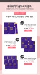 루체테 비타 | [네이버]루체비타 아르기닌6000 6상자 47,400원 7,900원꼴!(무료배송) - 뽐뿌:MD뽐뿌 [네이버]루체비타 아르기닌6000 6상자 47,400원 7...