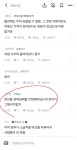 10.15 부동산 대책 소고 (김용범 정책실장) - 뽐뿌:부동산포럼 10.15 부동산 대책 소고 (김용범 정책실장)