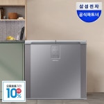 [카카오쇼핑][톡딜][으뜸효율환급가53만원대]삼성 김치플러스 뚜껑형 김치냉장고 1등급 RP20C3111S9 2도어 202리터 리파인드 이녹스... 