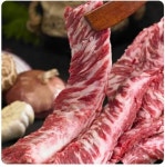 황제 소갈비살200g*2팩(13,621무료)[1+1+1+1]구워먹는더블치즈떡4종X4팩특별할인(12,809무료) - 뽐뿌: 황제 소갈비살200g*2팩(13... 