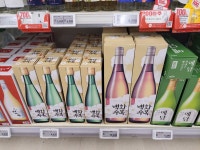 백화수복 드셔보신분 - 뽐뿌:자유게시판 백화수복 드셔보신분