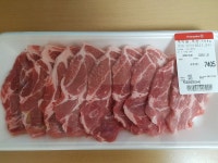 홈플러스 옥먹돼 오픈런 했습니다. 고기 괜찮네요 - 뽐뿌:쇼핑포럼 홈플러스 옥먹돼 오픈런 했습니다.  고기 괜찮네요