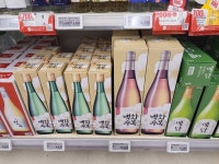 백화수복 드셔보신분 - 뽐뿌:자유게시판 백화수복 드셔보신분